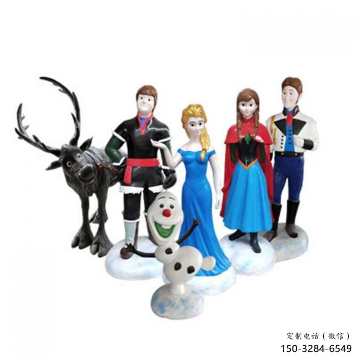 園林冰雪奇緣雕塑 風景區卡通雕塑 廣場小品