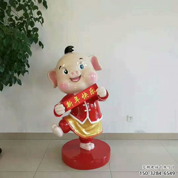 廣場小豬佩奇雕塑 公園卡通雕塑 抽象擺件