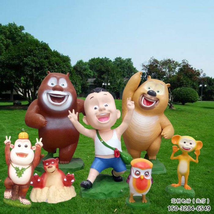 大型光頭強雕塑 步行街卡通雕塑 卡通擺件
