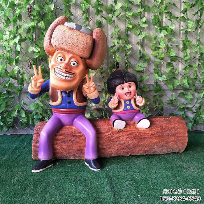 園林光頭強雕塑 城市廣場雕塑 步行街?jǐn)[件