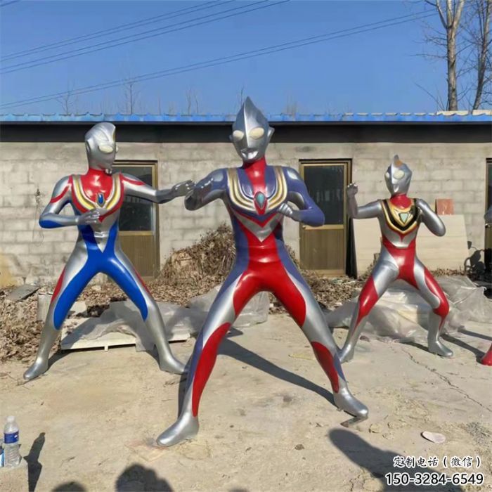 酒店奧特曼雕塑 庭院卡通雕塑 彩繪小品