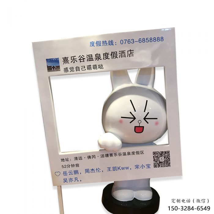 公仔雕塑 庭院彩繪雕塑 田間小品