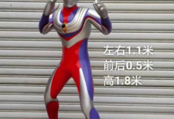 門(mén)口奧特曼雕塑 售樓處卡通雕塑 彩繪小品