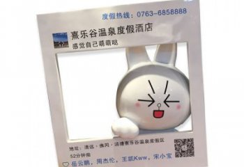 公仔雕塑 庭院彩繪雕塑 田間小品