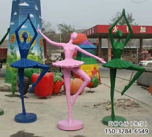 公園女孩雕塑 酒店門口雕塑 彩繪擺件