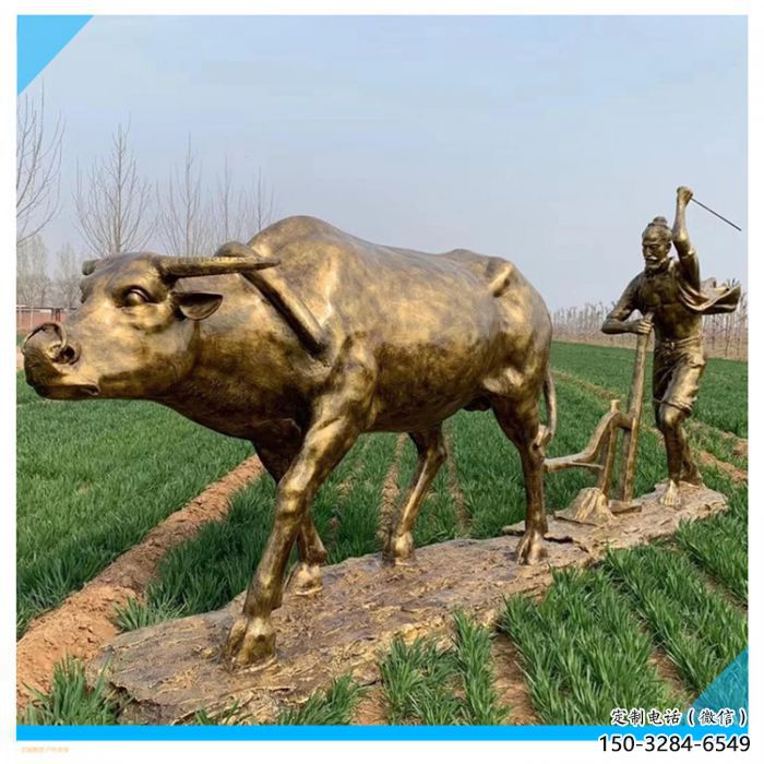 庭院農夫雕塑 城市農耕雕塑 民俗小品