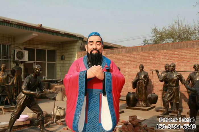 庭院孔子雕塑 城市教育雕塑 學(xué)校小品