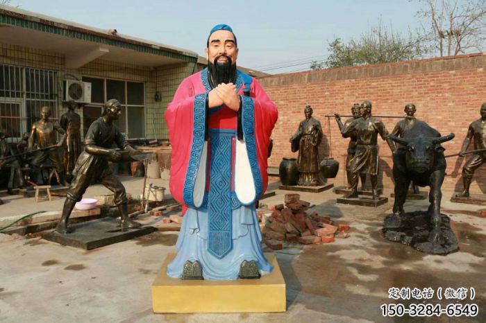 大型孔子雕塑 步行街學校雕塑 彩繪擺件