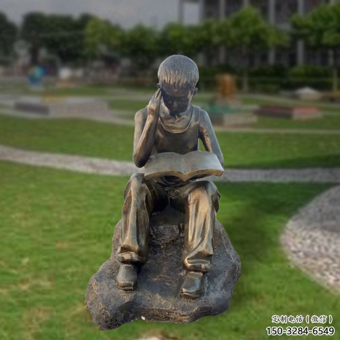 售樓處讀書雕塑 商業(yè)街雕塑 學校擺件