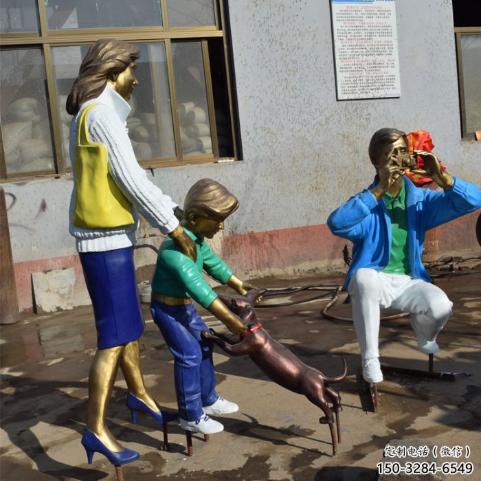 售樓處三口之家雕塑 商業(yè)街雕塑 幸福擺件