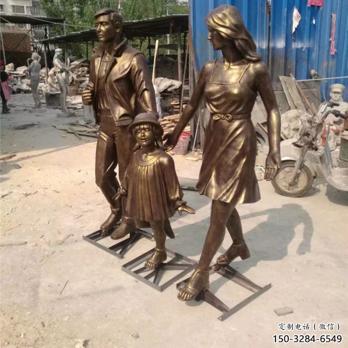 仿古三口之家雕塑 庭院和睦雕塑 田間小品