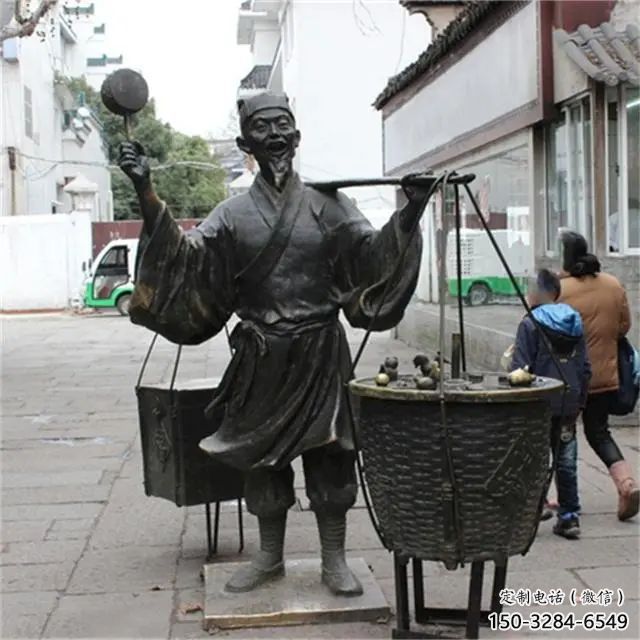 商場商販雕塑 民俗雕塑 店門口小品