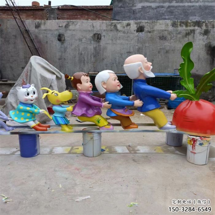 民俗拔蘿卜雕塑 酒店公園雕塑 風(fēng)景區(qū)擺件