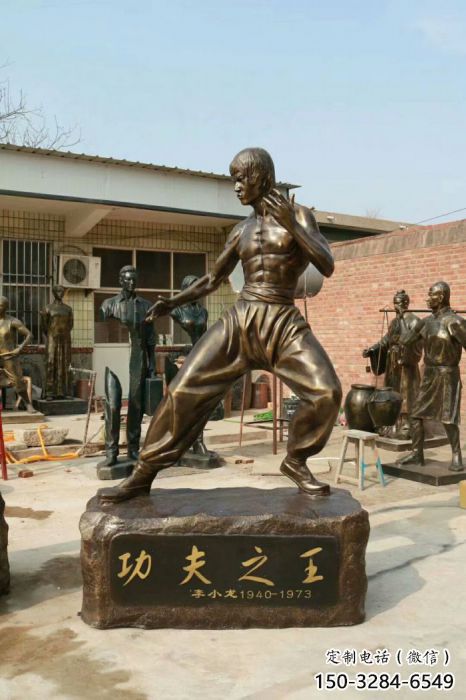 創意李小龍雕塑 步行街店門口雕塑 近代小品