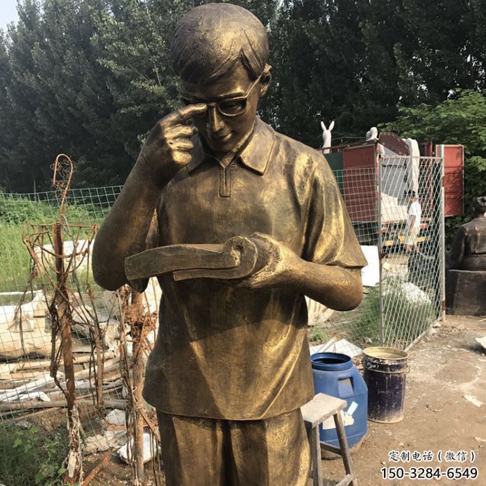 大型私塾先生雕塑 步行街學(xué)校雕塑 仿真擺件