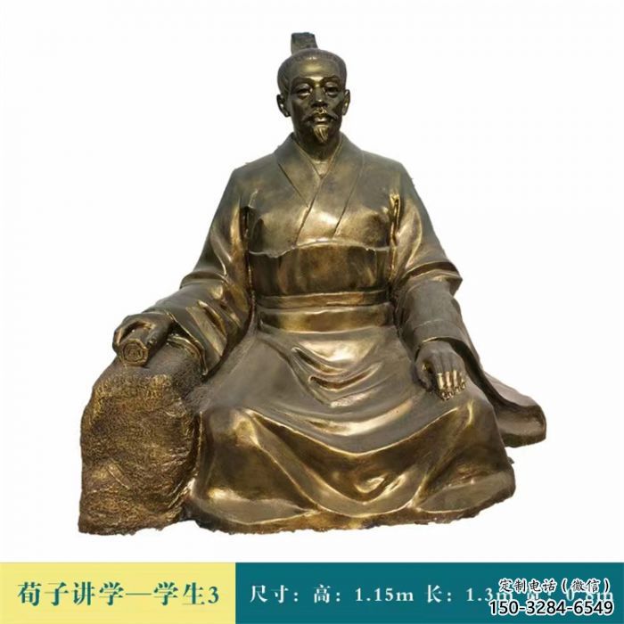 仿古私塾先生雕塑 庭院彩繪雕塑 田間小品