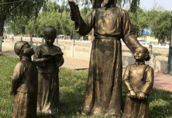 抽象私塾先生雕塑 店門(mén)口彩繪雕塑 步行街?jǐn)[件