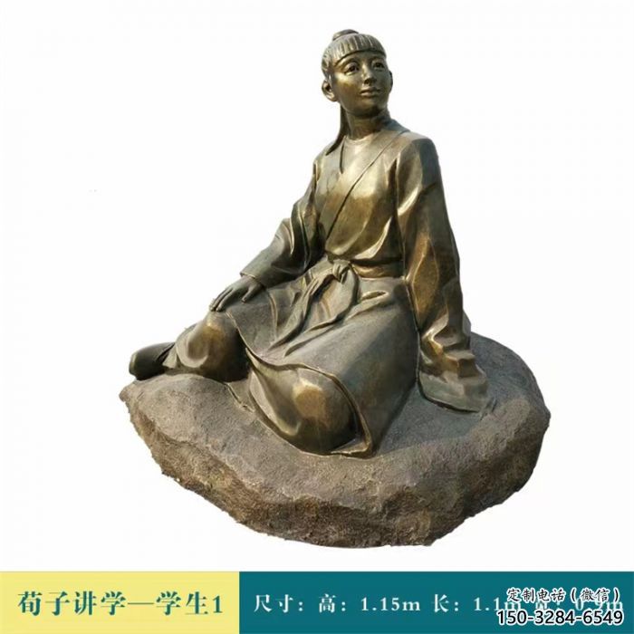 私塾先生雕塑廠家 庭院學校雕塑 彩繪擺件