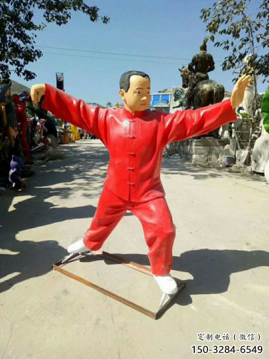 城市太極拳雕塑 風景區(qū)彩繪雕塑 抽象擺件