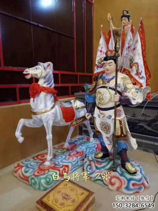 商場馬夫雕塑 民俗雕塑 店門口小品