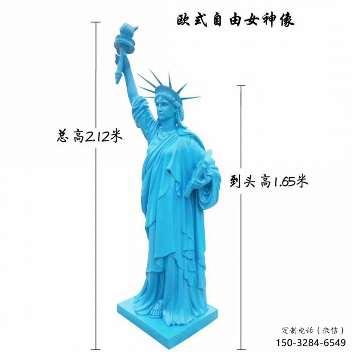 廣場勝利女神雕塑 公園民俗雕塑 抽象擺件