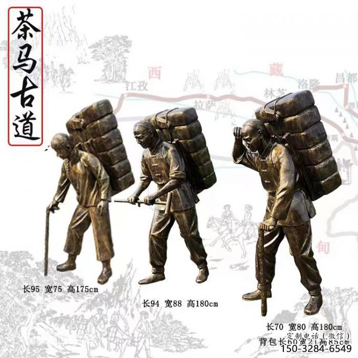 店門口絲綢之路雕塑 創意景觀雕塑 古代擺件