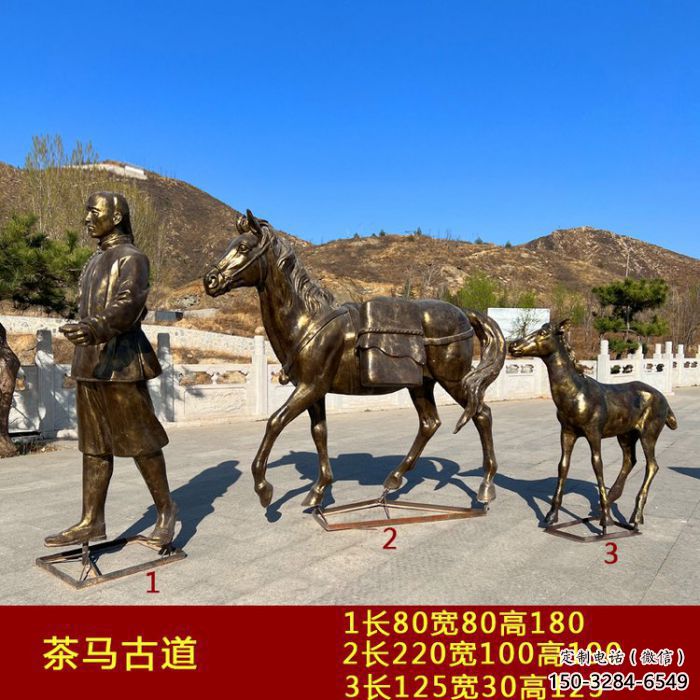 古代絲綢之路雕塑 店門口園林雕塑 商隊(duì)小品