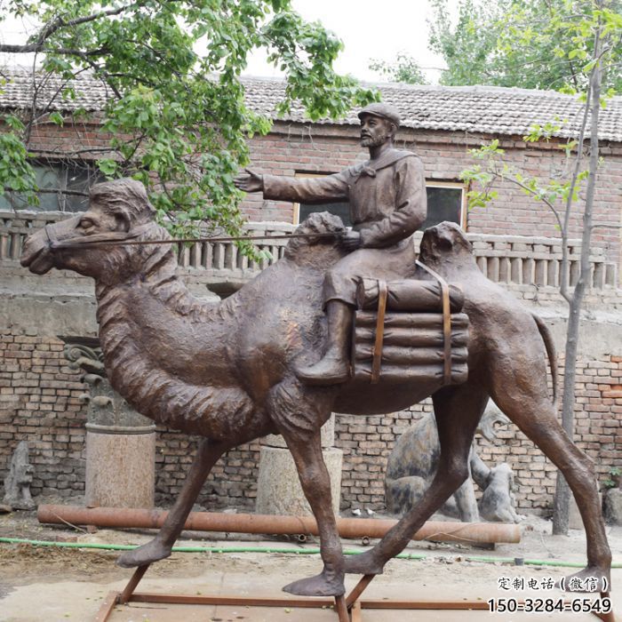 園林絲綢之路雕塑 城市廣場雕塑 步行街擺件