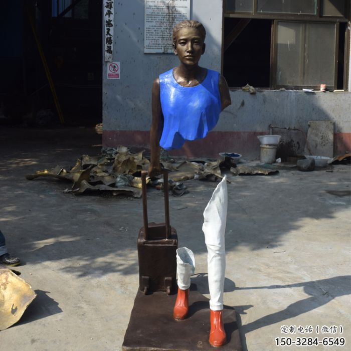 大型旅行者雕塑 商業街廣場雕塑 彩繪擺件
