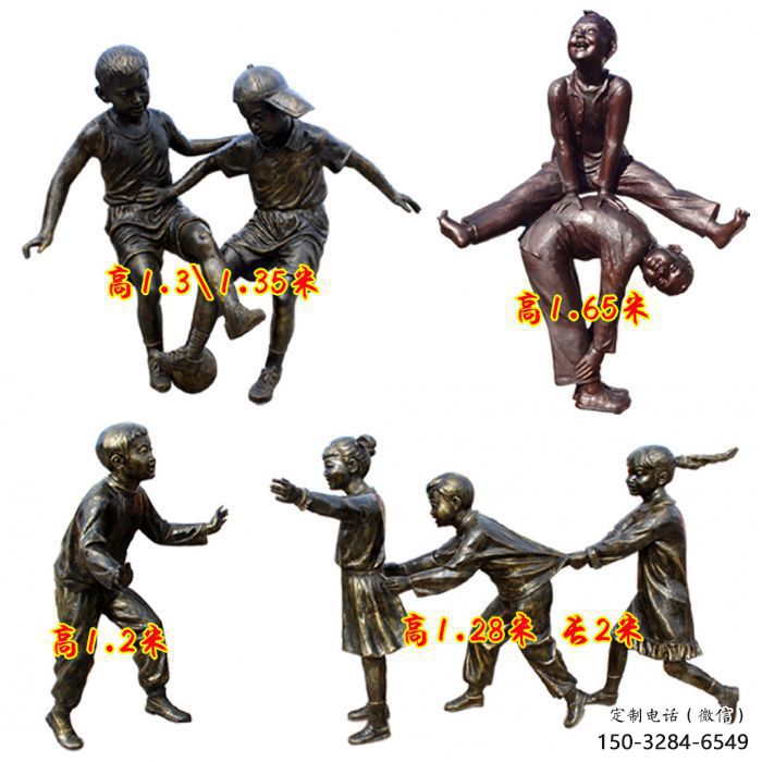 店門口孩子雕塑 創意景觀雕塑 童趣擺件