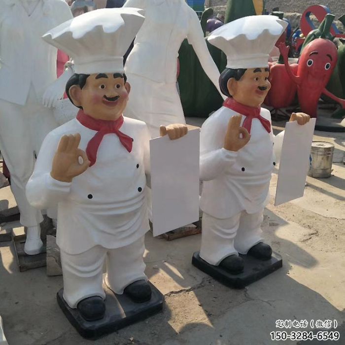 廚師雕塑效果圖 拉絲卡通雕塑 步行街動(dòng)漫雕塑