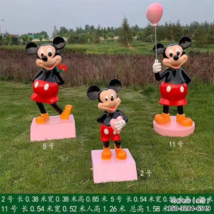 廣場米奇雕塑廠 抽象卡通雕塑 烤漆動(dòng)漫雕塑