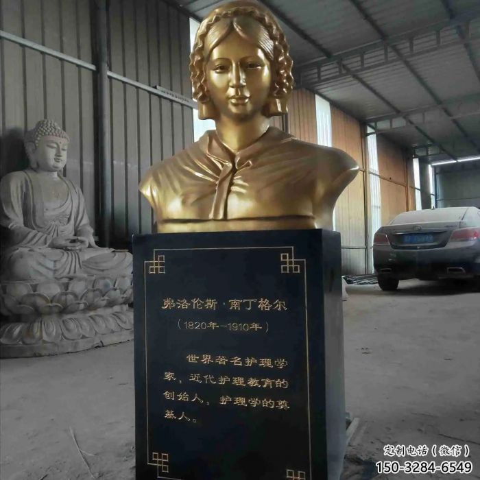 戶外南丁格爾雕塑 校園名人雕塑 胸像雕塑廠家