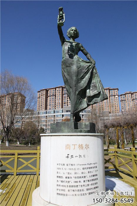 南丁格爾雕塑生產廠家 烤漆大型名人雕塑 仿銅雕塑