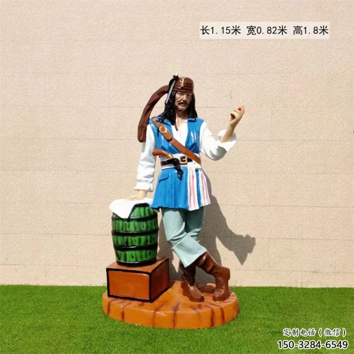 供應(yīng)庭院海盜雕塑 公園草地卡通雕塑 鍛造動(dòng)漫雕塑