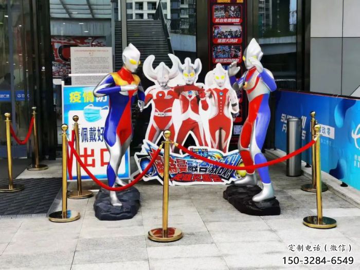卡通超人雕塑效果圖 店門口園林雕塑 卡通小品