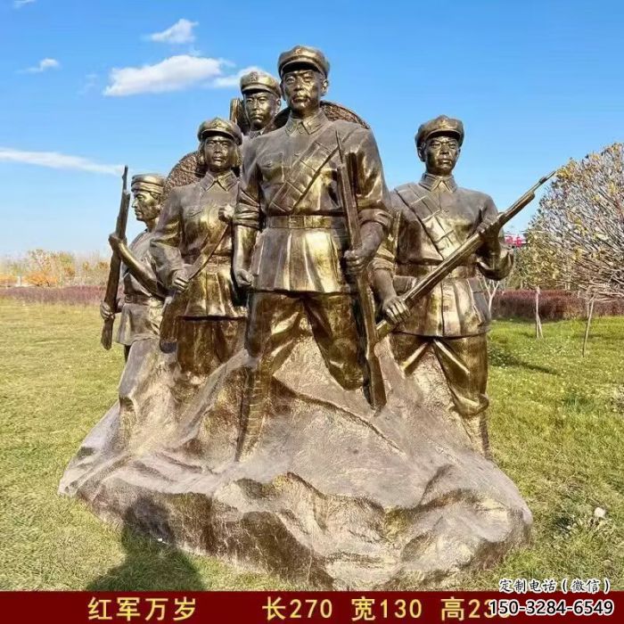 大型紅軍雕塑選用 歐式步行街抗戰(zhàn)雕塑 彩繪革命雕塑