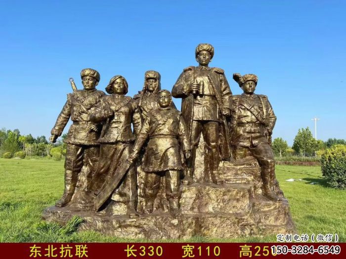 街頭紅軍雕塑效果圖 大型別墅區(qū)革命雕塑 鑄銅抗戰(zhàn)雕塑