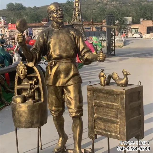 提供彩繪貨郎雕塑 民俗雕塑 步行街擺件