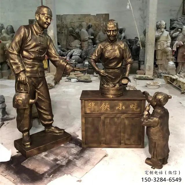 預(yù)用仿古貨郎雕塑 庭院彩繪雕塑 田間小品