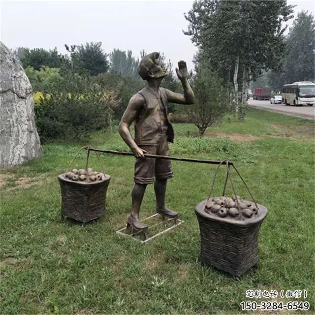園林小販雕塑效果圖 風景區民俗雕塑 廣場小品