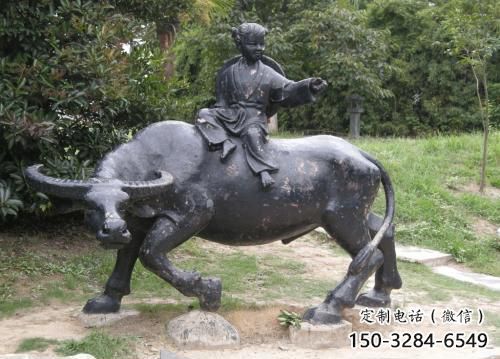 公園牧童雕塑 戶外民俗雕塑 抽象玻璃鋼雕塑