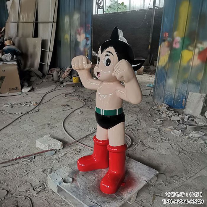 風景區玩偶雕塑廠家 售樓處廣場雕塑 動漫擺件