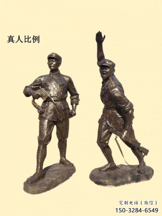 草地交警雕塑廠家 現代校園軍人雕塑 大型士兵雕塑