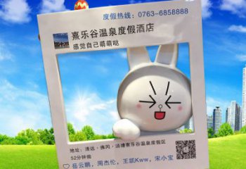 抽象玩偶雕塑廠家 店門口彩繪雕塑 步行街?jǐn)[件