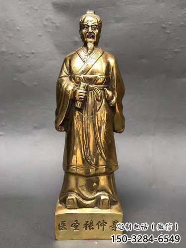 街道張仲景雕塑廠家 現代景觀擺件 彩繪名醫雕塑