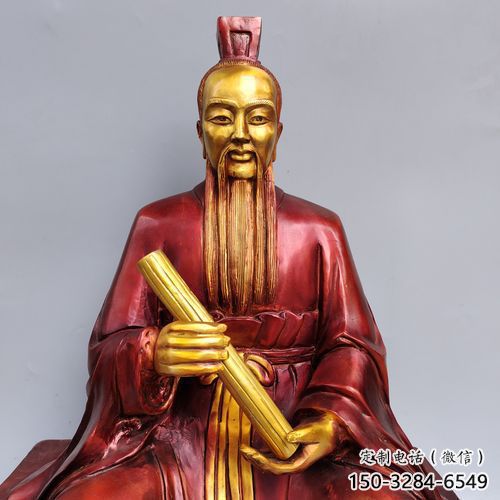 制作廣場張仲景雕塑 抽象景觀藥王雕塑 烤漆藥王雕塑