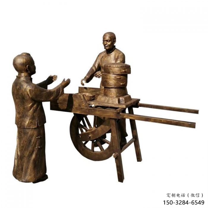 步行街老人雕塑廠家 游樂場景觀民俗雕塑 鑄造古代雕塑