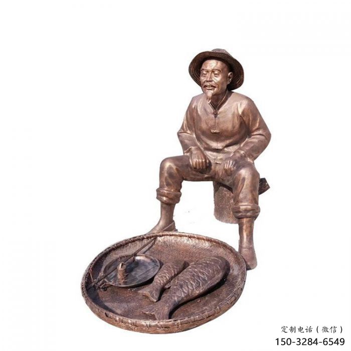 草地老人雕塑廠 鑄銅民俗雕塑 大型古代雕塑