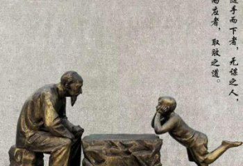 房地產老人雕塑廠家 現代景觀擺件 青銅古代雕塑